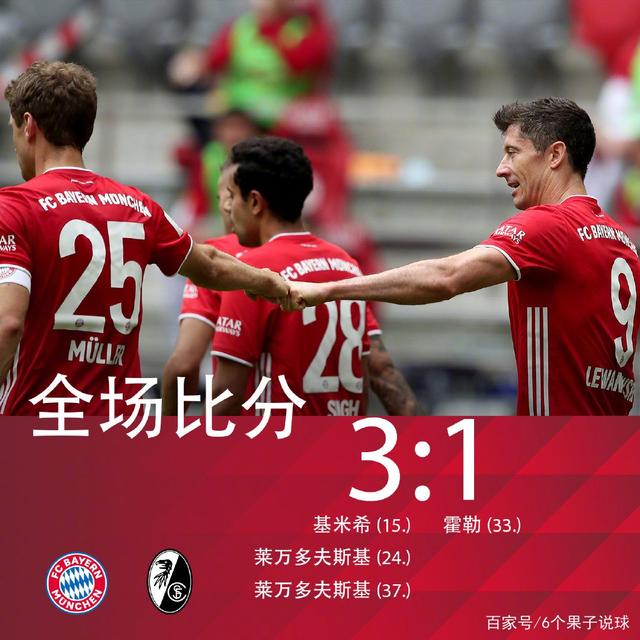 金年会-包含窗口期体能课后，尤文图斯主帅复盘备战德甲，悬念犹存，更衣室氛围转暖的词条