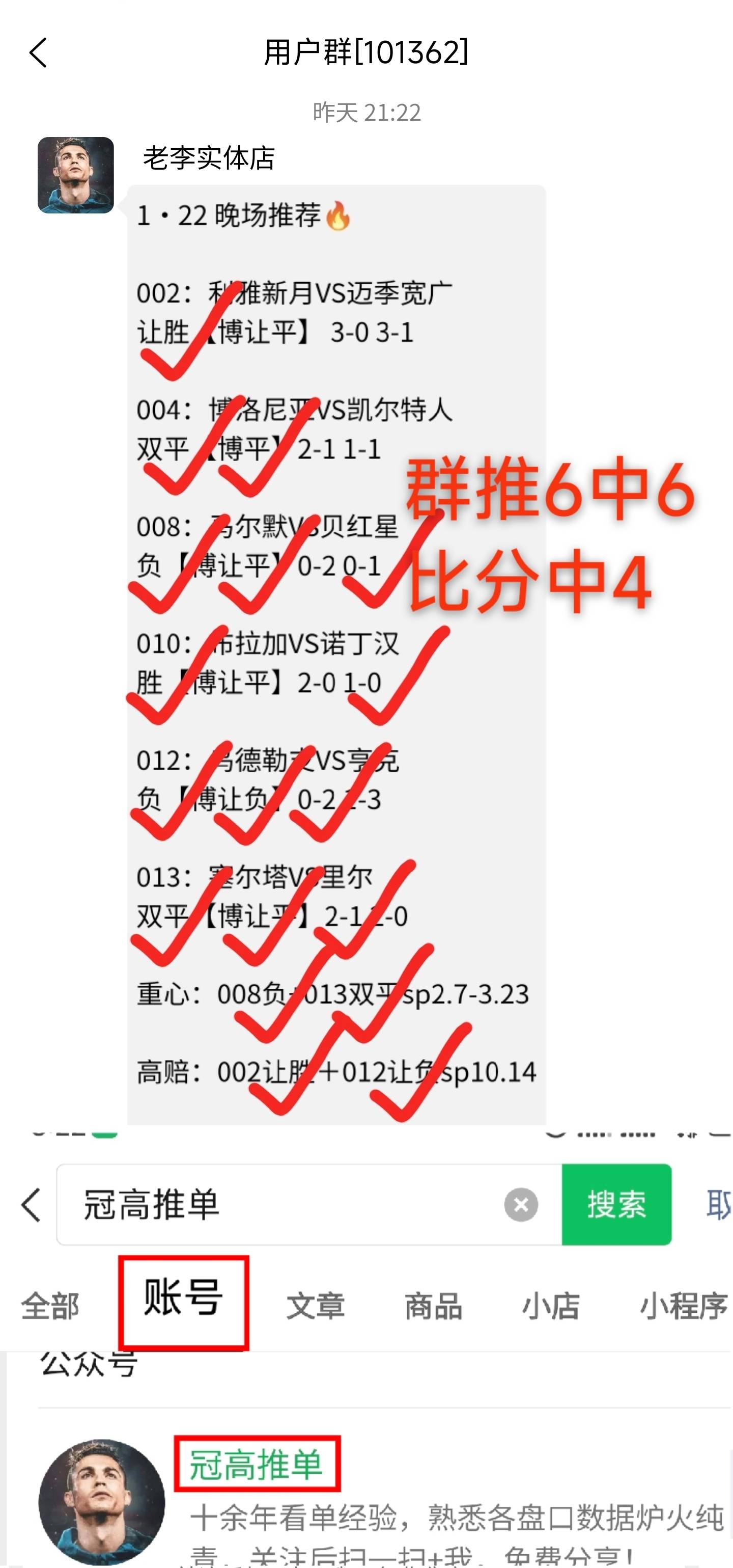 金年会JINNIANHUI-关于窗口期西汉姆调整名单以备社区盾；单刀错失环节打磨；质疑声仍在；阵容厚度经受考验的信息