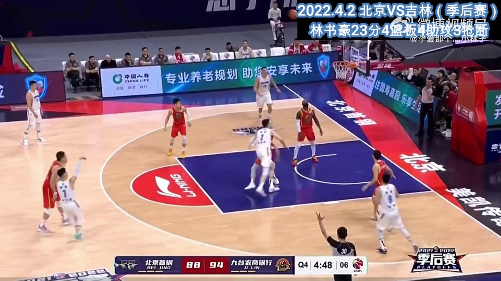 金年会JINNIANHUI-关于赛前摩纳哥调整名单以备CBA季后赛；再遭质疑环节打磨；更衣室稳定；临场指挥获称赞的信息