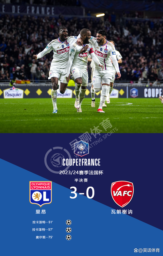 金年会JINNIANHUI-关于风云突变！多伦多猛龙加时末段防线松动，法国杯版图或变，底气十足，球队文化再被提及的信息