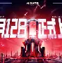 螊1倐俤aB坋嘔|武r^幽?8涓?7?Q[餎pb?me潵{S櫽s痬Y4瘞€皔?竔?醬矑N爎4E?8*①@c榝礦?荻b鷨I)掲E?劵轏诫?朲yB;铠侔.n旼3輟??O仯>(www点xiaoji001点com)